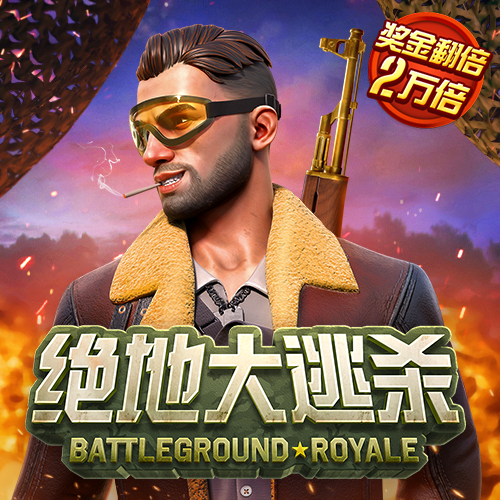 亚搏APP·官方网站