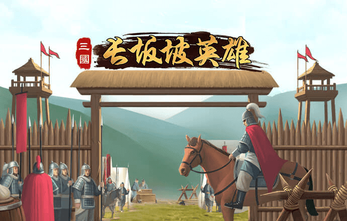 华体育下载